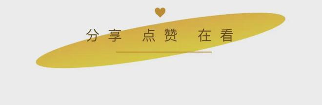 ！阳光明天回归好天气将持续至千亿球友会app台风逐渐远离(图1)