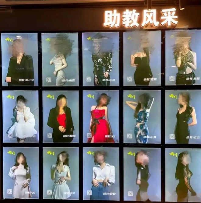内藏玄机美女陪练988包一杆进洞千亿国际网站台球厅被曝涉黄包间(图11)