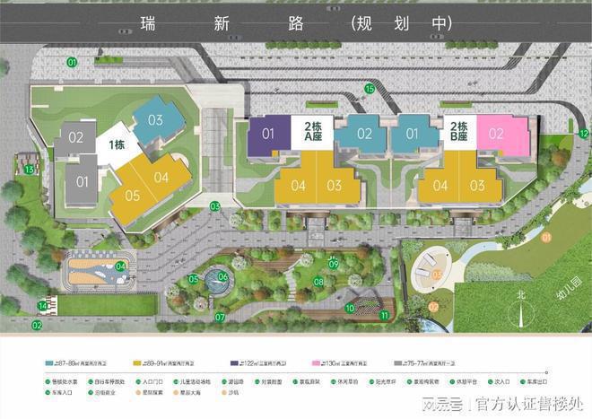 25鼎盛金域阳光)网站-深圳房天下千亿球友会平台鼎盛金域阳光(20(图14)