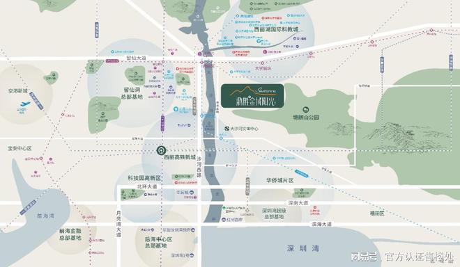25鼎盛金域阳光)网站-深圳房天下千亿球友会平台鼎盛金域阳光(20(图15)