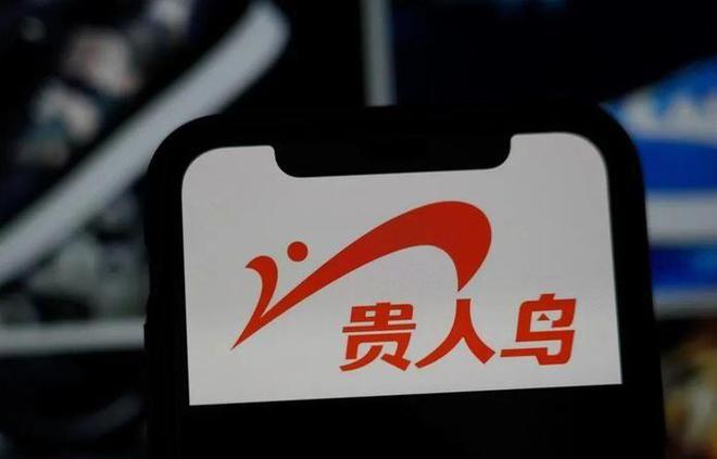 运动鞋如今却很少有人问津谁在盲目跟风球友会体育网站曾被捧上天的4种国产