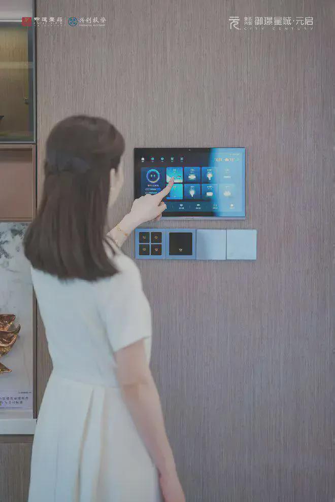 -元启-2025新首页欢迎您-楼盘百科球友会首页御璟星城元启(售楼处)-网站(图2)