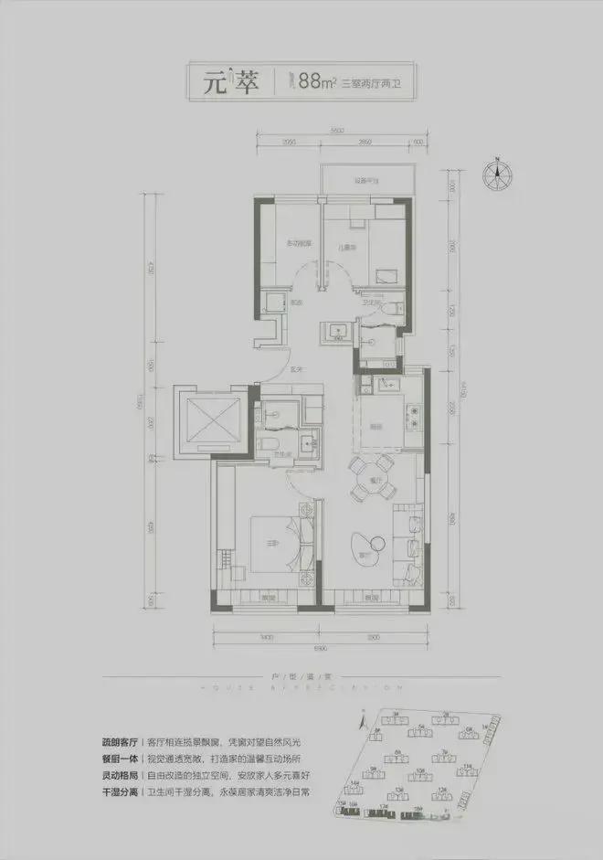 -元启-2025新首页欢迎您-楼盘百科球友会首页御璟星城元启(售楼处)-网站(图4)