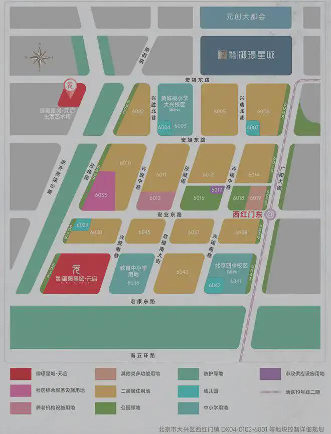 -元启-2025新首页欢迎您-楼盘百科球友会首页御璟星城元启(售楼处)-网站(图8)
