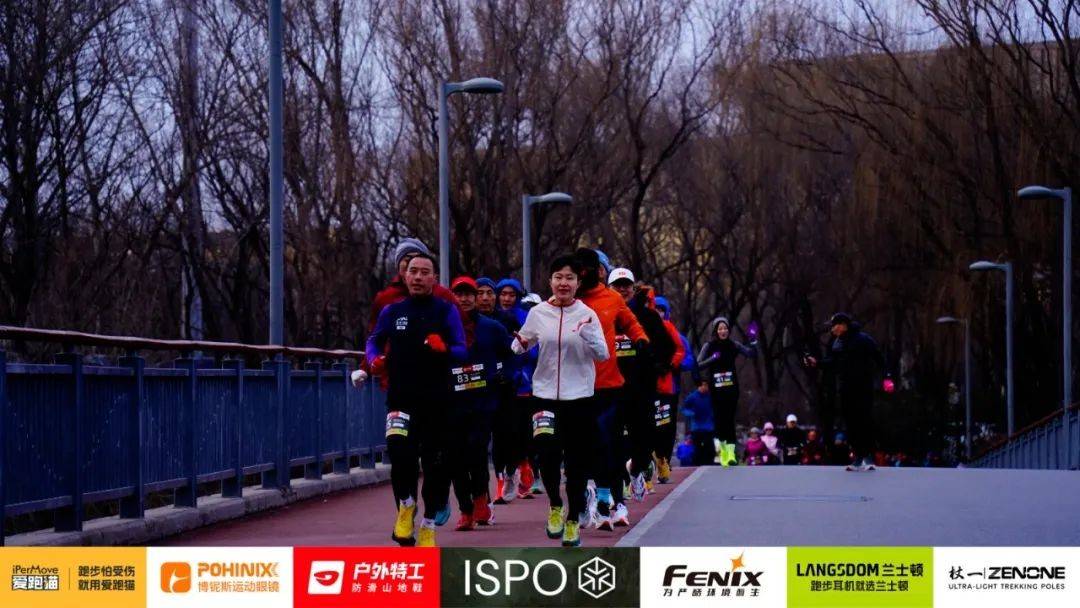 特工闪耀 ISPO BEIJING 2025千亿球友会平台创新引领“防滑山地鞋”品类户外(图3)