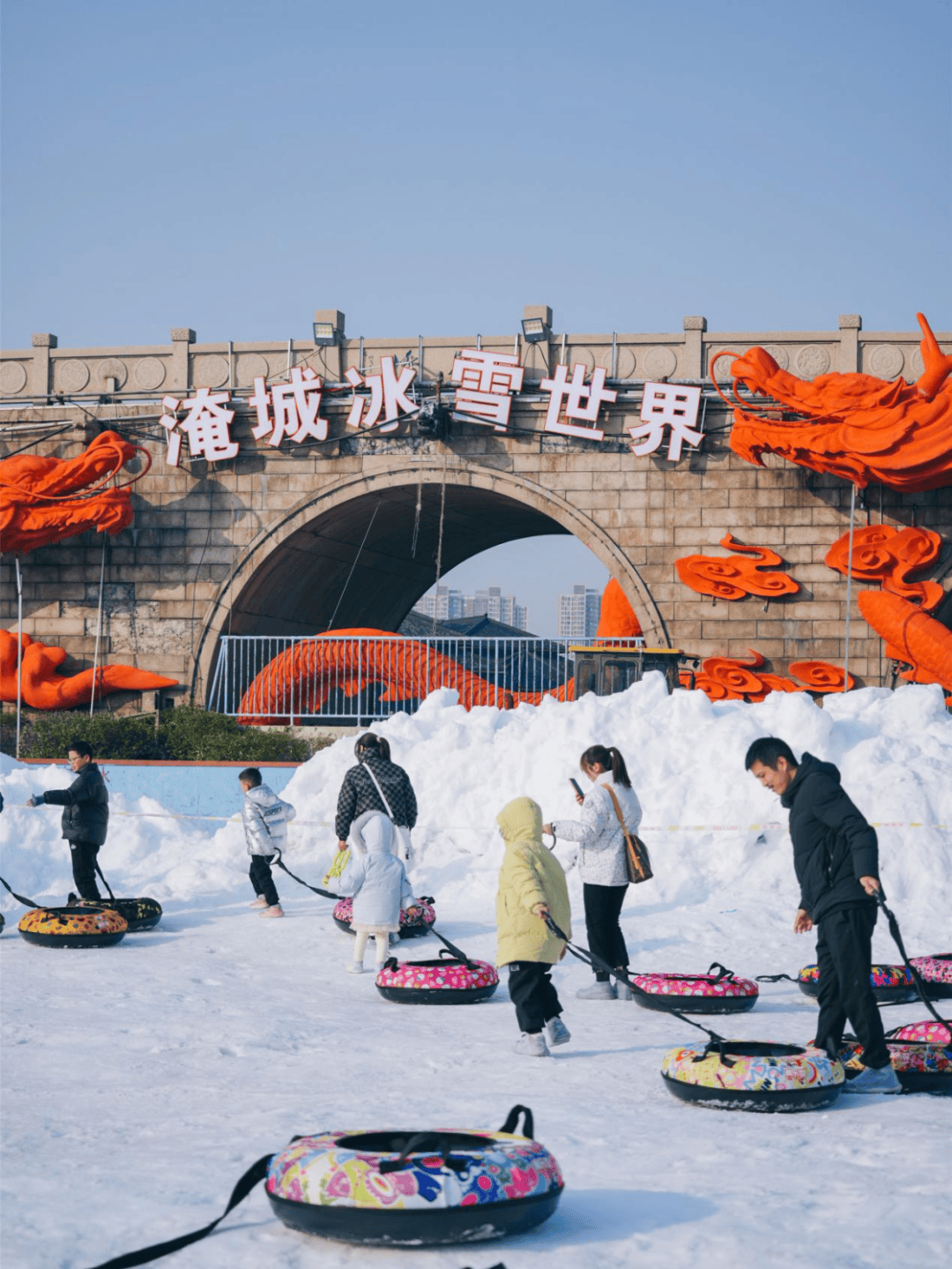 常州各大冰雪运动场所巡礼qy体育球友会收藏起来！(图2)