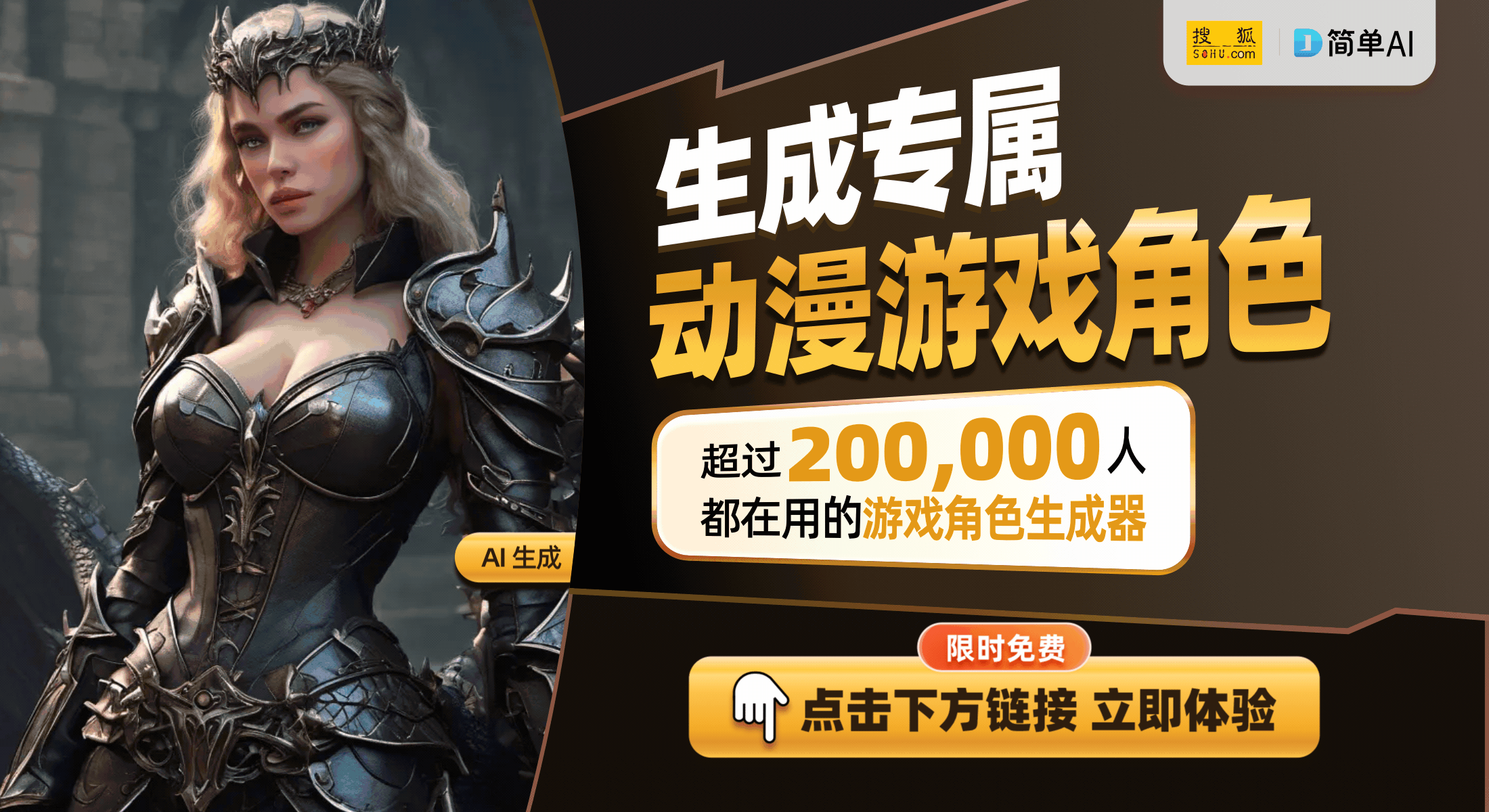 Bron 17：实战与风格的终极对决qy球友会体育AJ34 vs Le