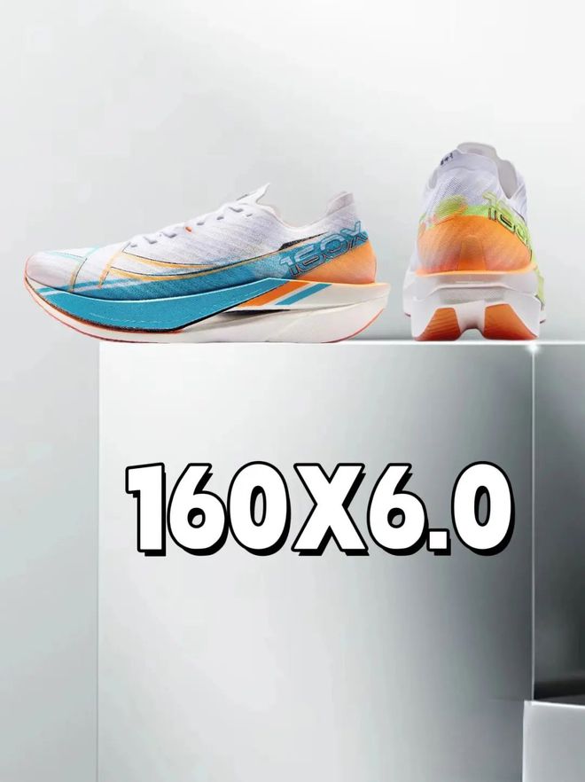 60跑鞋助你破个人纪录！颠覆你的速度：特步160X(图6)
