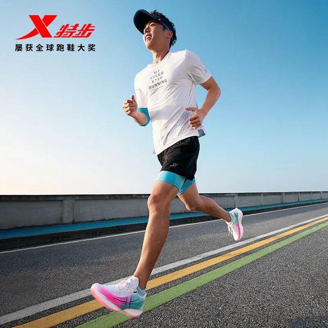 板跑鞋之选：特步360X 20！369元！马拉松跑者的高性价比碳(图4)