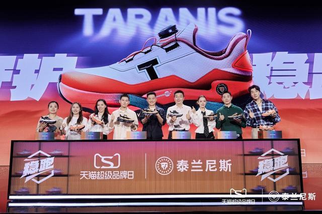 -4天爆卖超1亿元。时代童鞋的破局者-(图5)