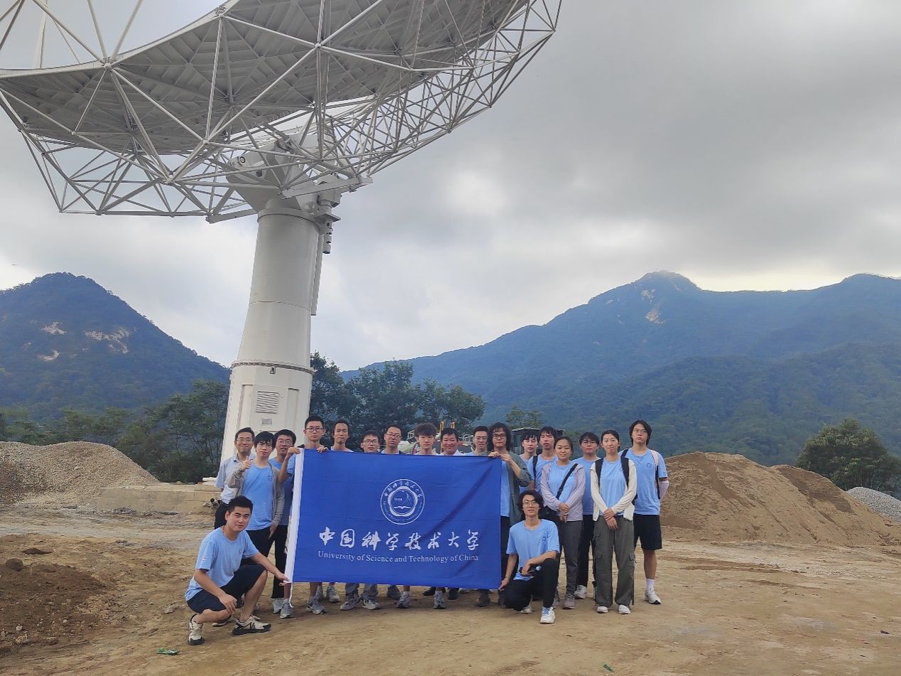 空间科学学院学子赴金寨开展暑期“三下乡”社会实践“金”彩青春正当时 脚踏实“地”写担当——地球和(图2)
