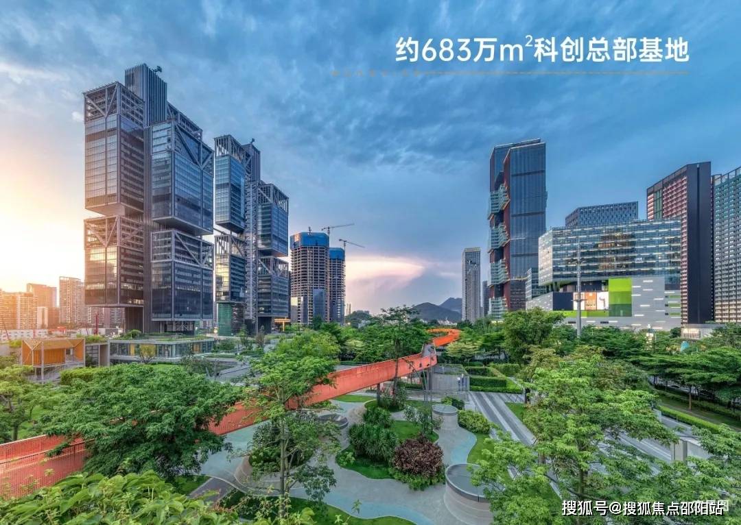 楼盘百科详情→处更新发布@最新中心2025-10-07Ai✦热搜首页焦点热搜：珠
