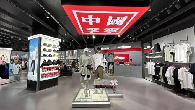 卖爆了！线上打折多赚钱反而变难港股运动鞋