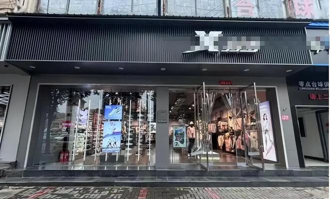 卖爆了！线上打折多赚钱反而变难港股运动鞋服四巨头：安踏李宁(图7)