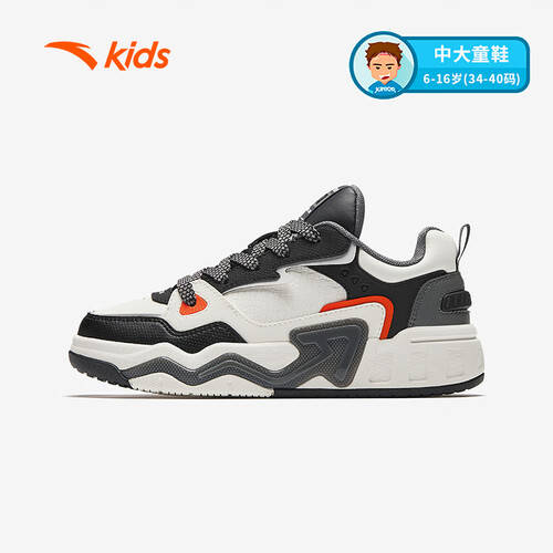 择：安踏儿童运动鞋让孩子尽情奔跑的选