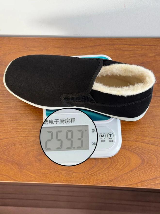 下无压力鞋底又轻又软久走久站不累脚399元抢！保暖还得羊毛鞋穿到零(图3)