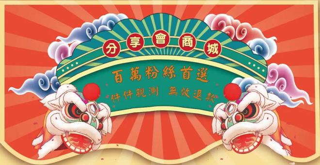 下无压力鞋底又轻又软久走久站不累脚399元抢！保暖还得羊毛鞋穿到零(图7)