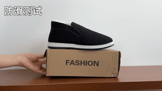 下无压力鞋底又轻又软久走久站不累脚399元抢！保暖还得羊毛鞋穿到零(图21)