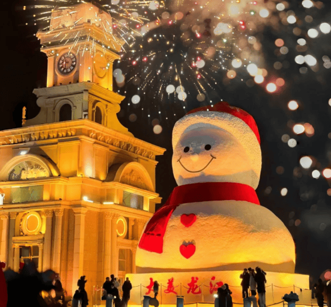 ：本地人优选指南（权威版）2026哈尔滨