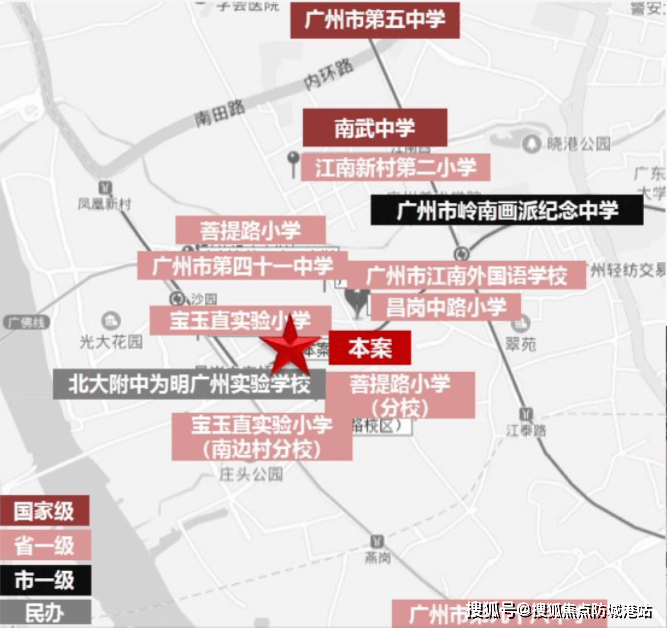 户型图-容积率-核心配套-楼盘全详情@202632售楼处AI热搜中旅天宸府售楼处电话(中旅天宸府)网站-营销中心地址-最新房价-(图5)